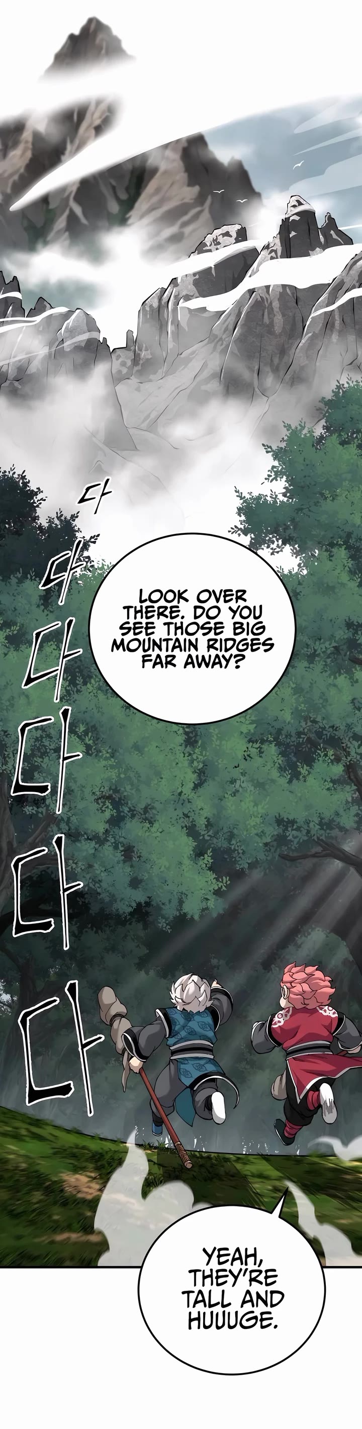 Warrior Grandpa and Supreme Granddaughter chapter 75 page 14