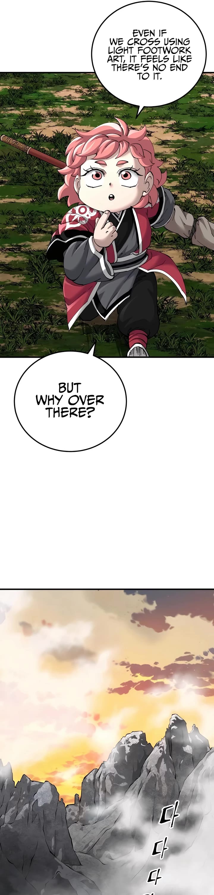 Warrior Grandpa and Supreme Granddaughter chapter 75 page 15