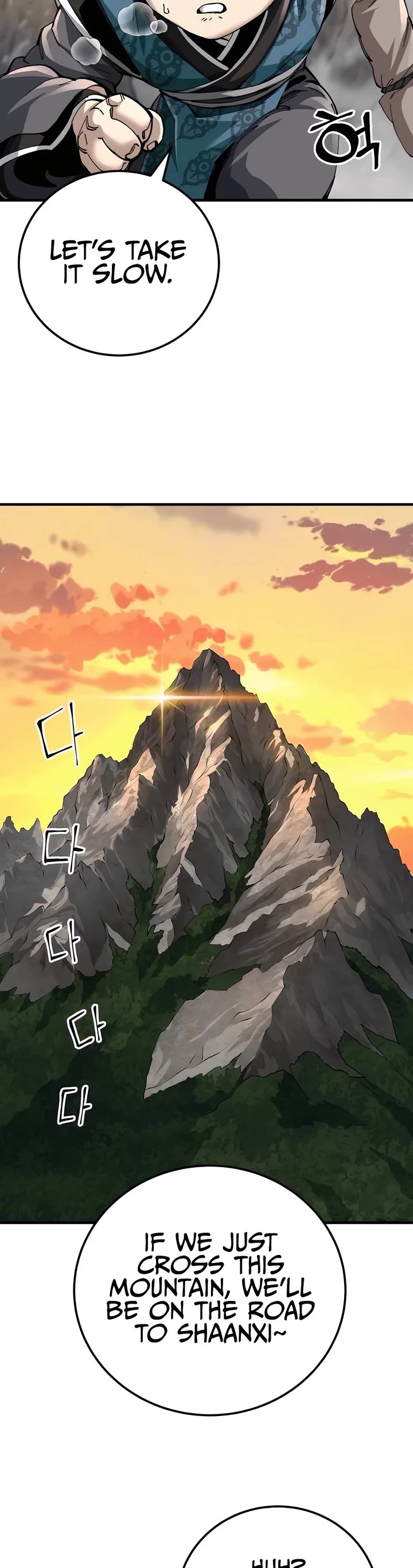 Warrior Grandpa and Supreme Granddaughter chapter 75 page 17