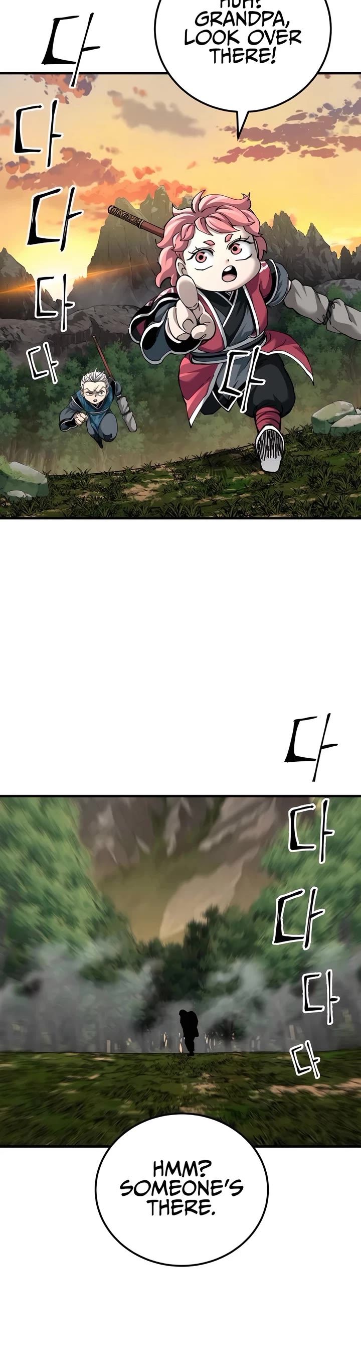 Warrior Grandpa and Supreme Granddaughter chapter 75 page 18