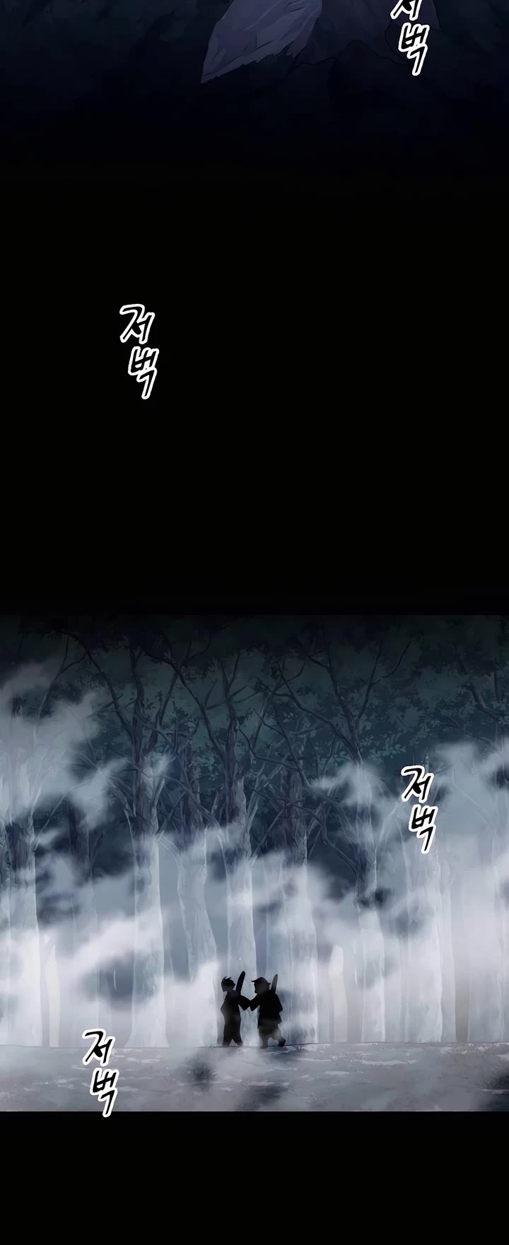 Warrior Grandpa and Supreme Granddaughter chapter 75 page 28