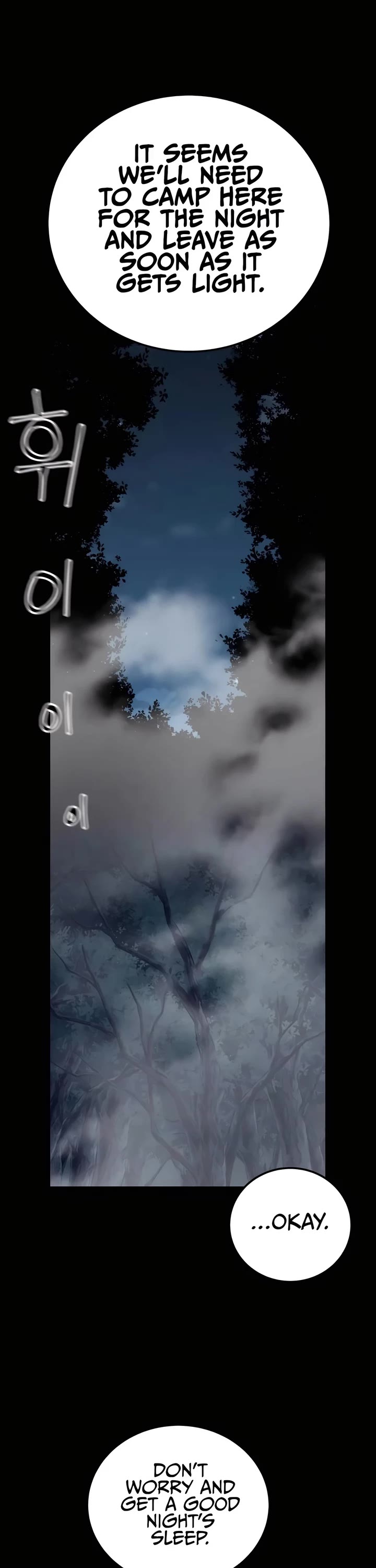 Warrior Grandpa and Supreme Granddaughter chapter 75 page 30