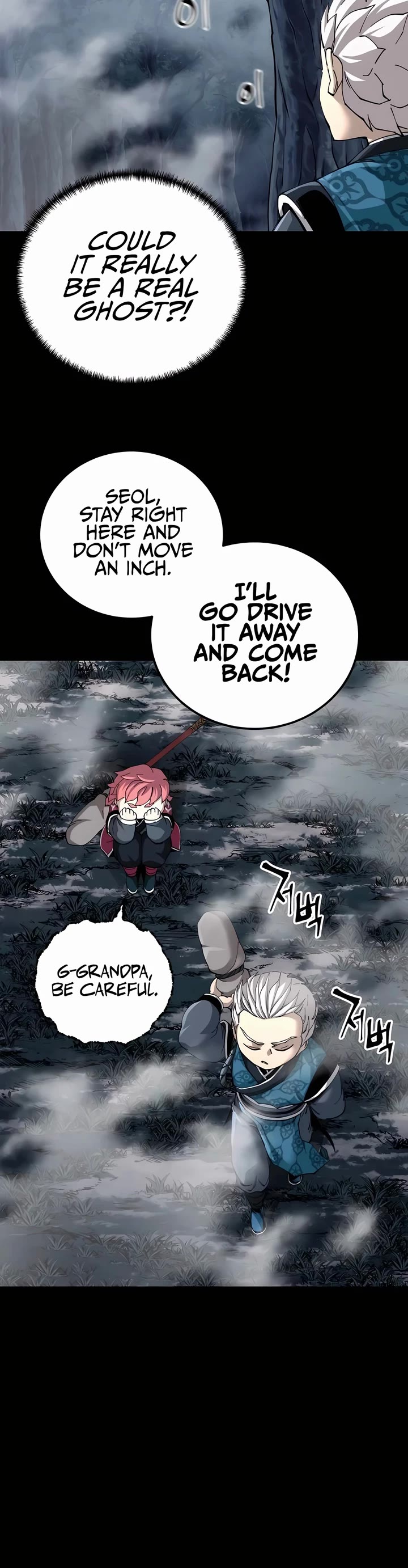 Warrior Grandpa and Supreme Granddaughter chapter 75 page 37