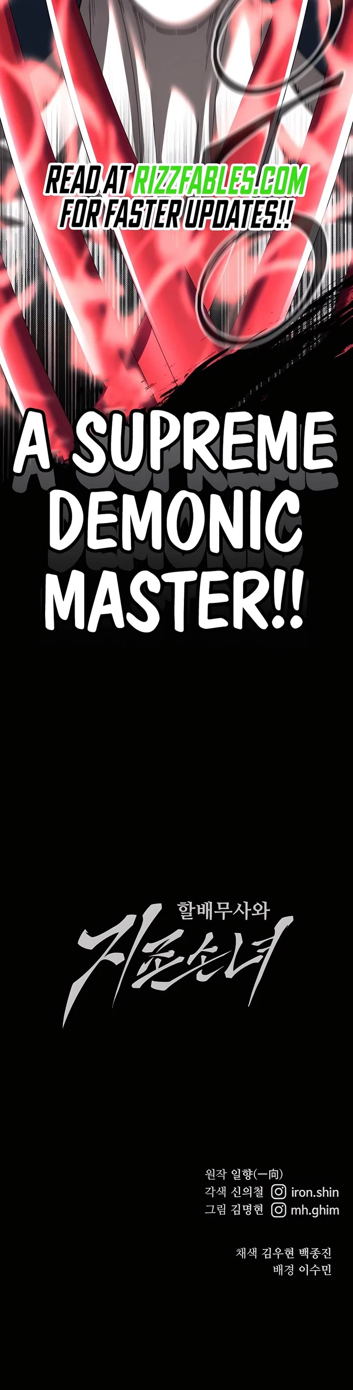 Warrior Grandpa and Supreme Granddaughter chapter 75 page 46