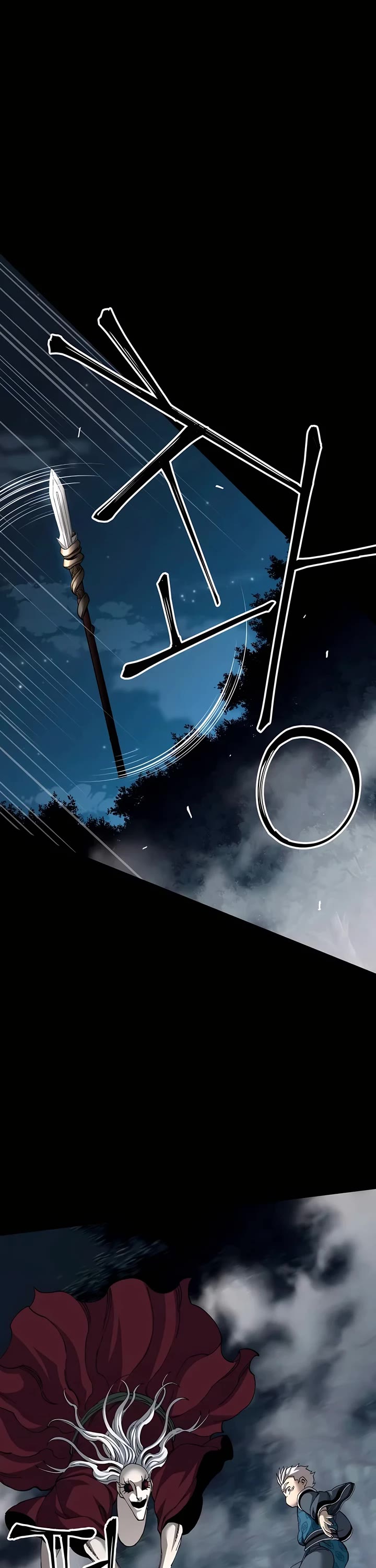 Warrior Grandpa and Supreme Granddaughter chapter 76 page 1