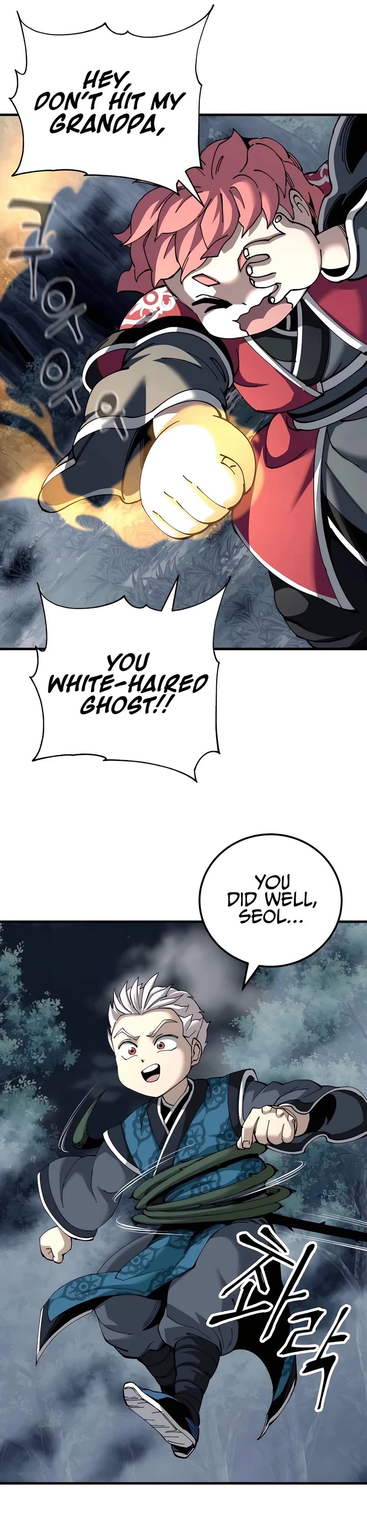 Warrior Grandpa and Supreme Granddaughter chapter 76 page 10