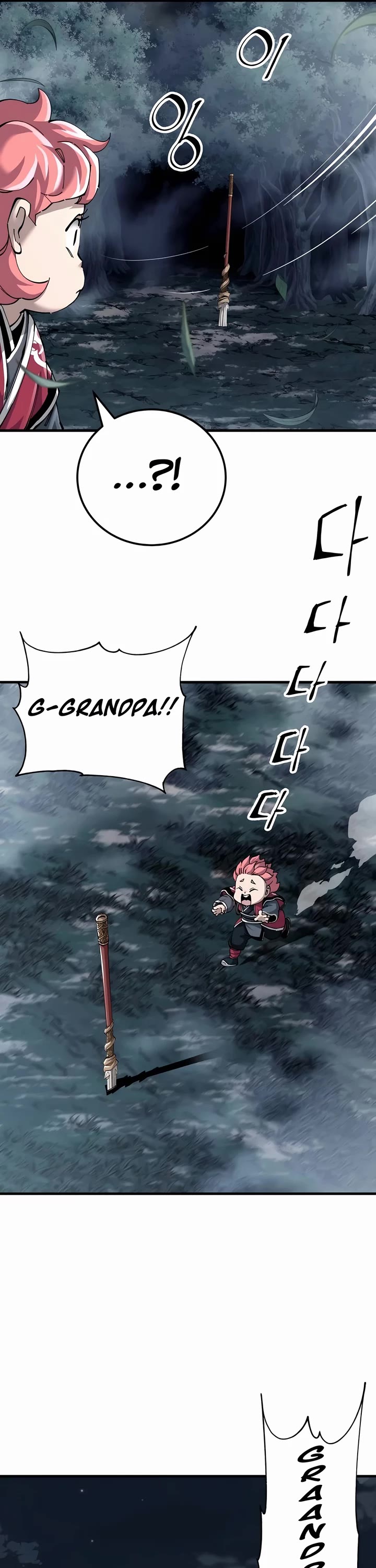 Warrior Grandpa and Supreme Granddaughter chapter 76 page 15