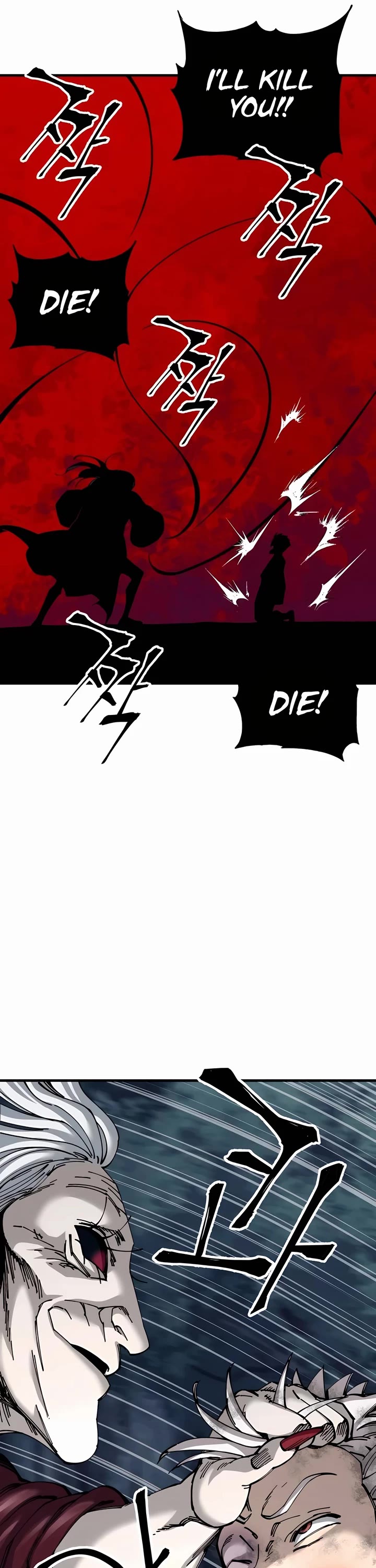 Warrior Grandpa and Supreme Granddaughter chapter 76 page 19