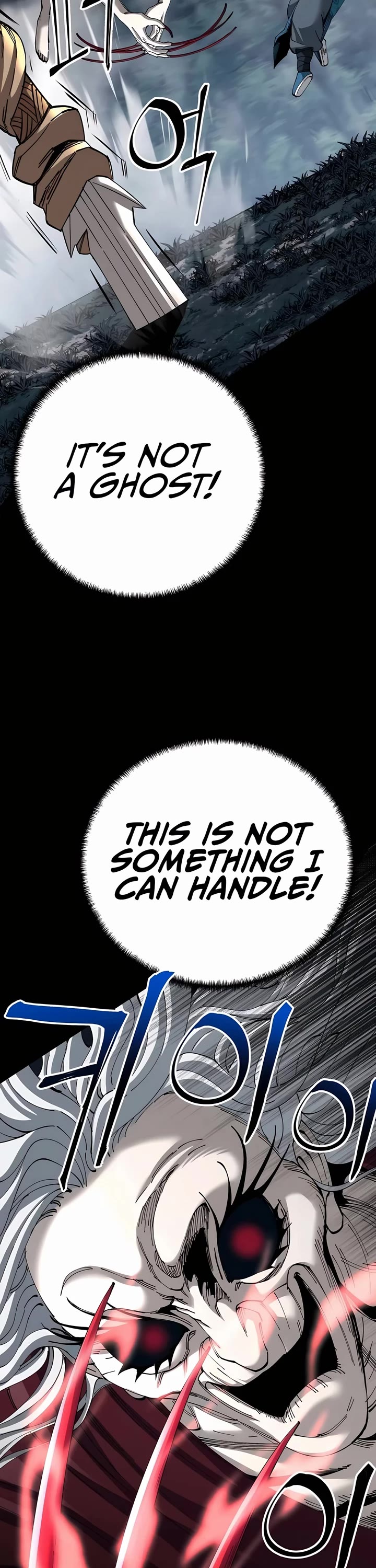 Warrior Grandpa and Supreme Granddaughter chapter 76 page 2