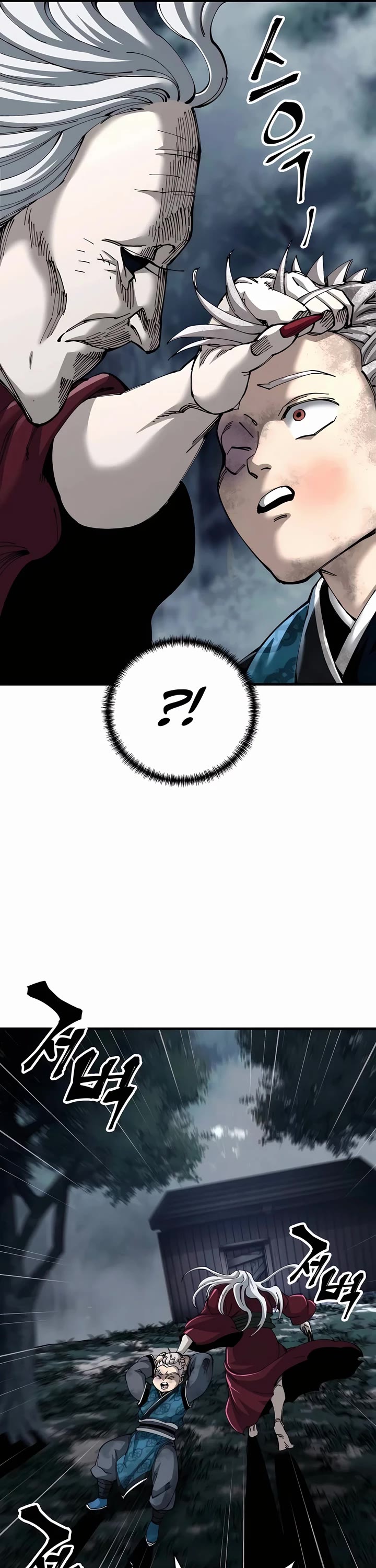 Warrior Grandpa and Supreme Granddaughter chapter 76 page 23