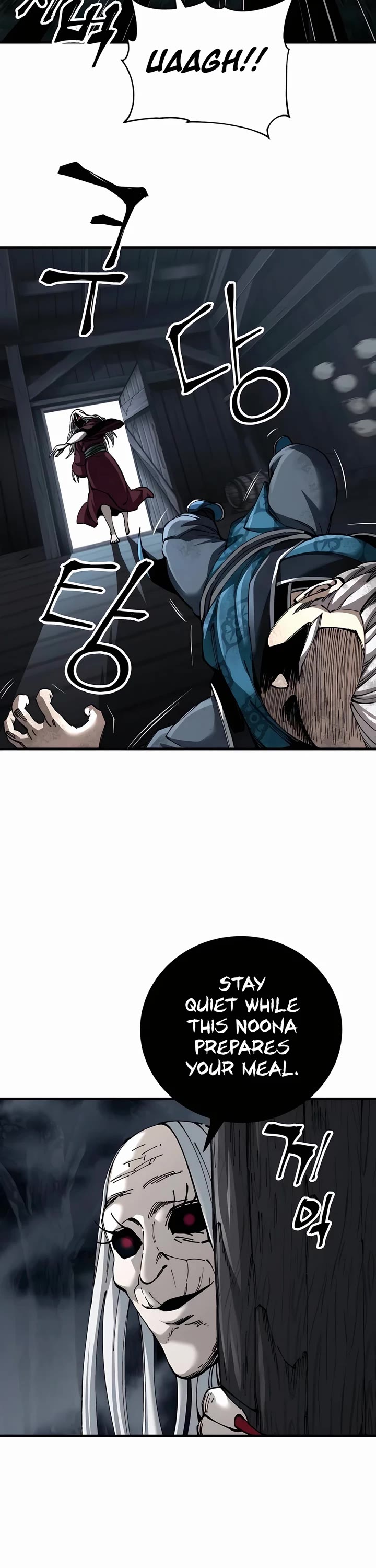 Warrior Grandpa and Supreme Granddaughter chapter 76 page 24