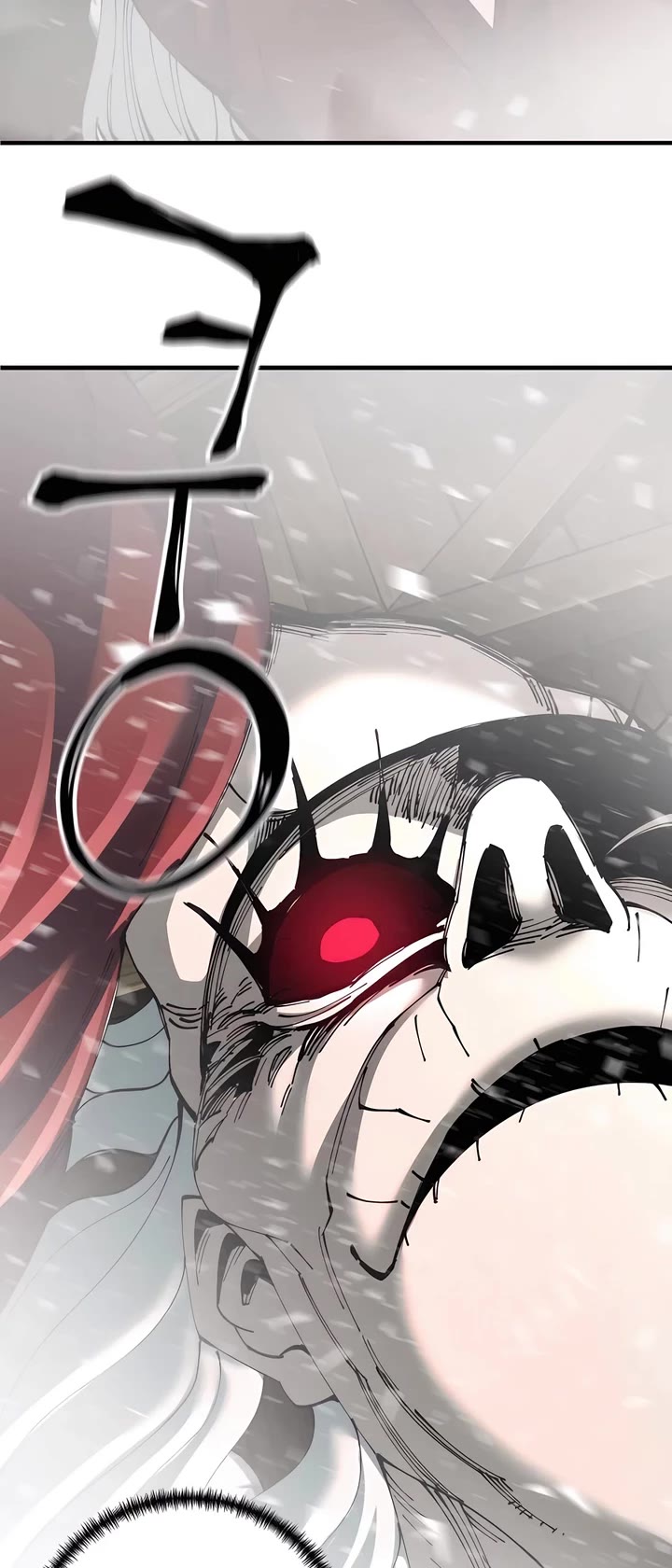 Warrior Grandpa and Supreme Granddaughter chapter 76 page 55