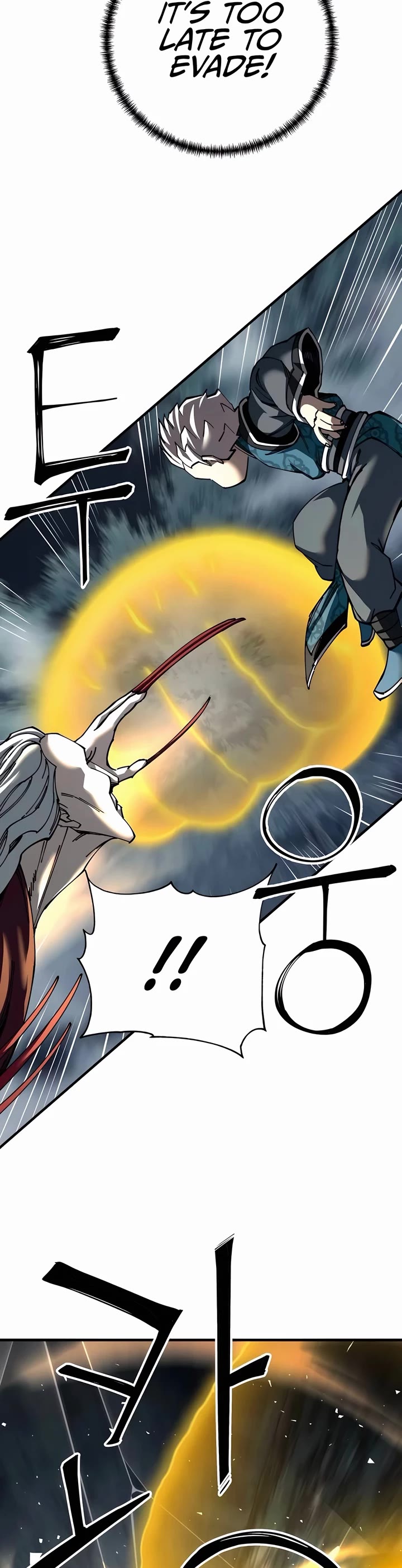 Warrior Grandpa and Supreme Granddaughter chapter 76 page 8