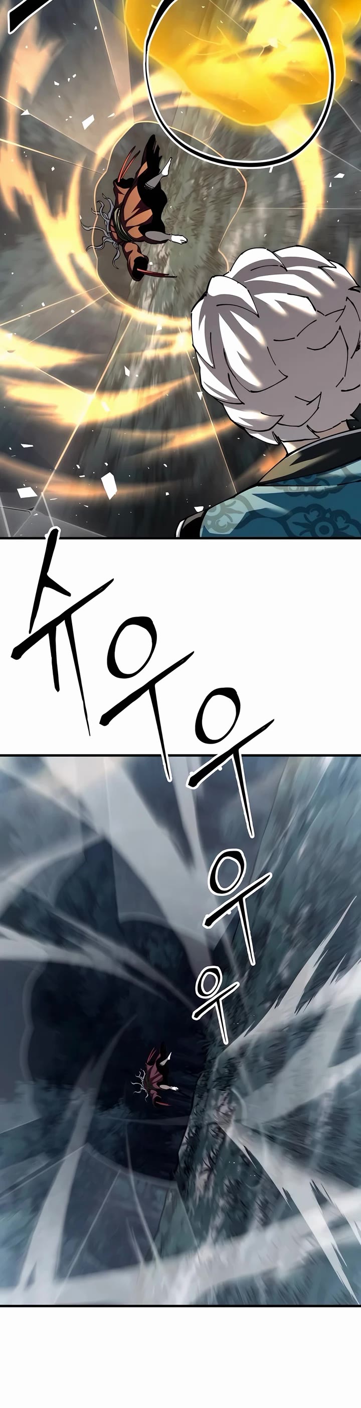 Warrior Grandpa and Supreme Granddaughter chapter 76 page 9