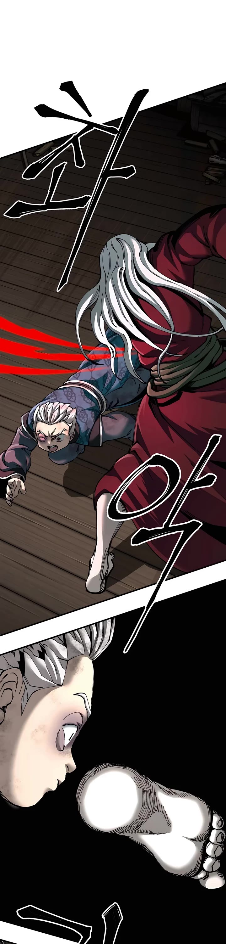 Warrior Grandpa and Supreme Granddaughter chapter 77 page 17