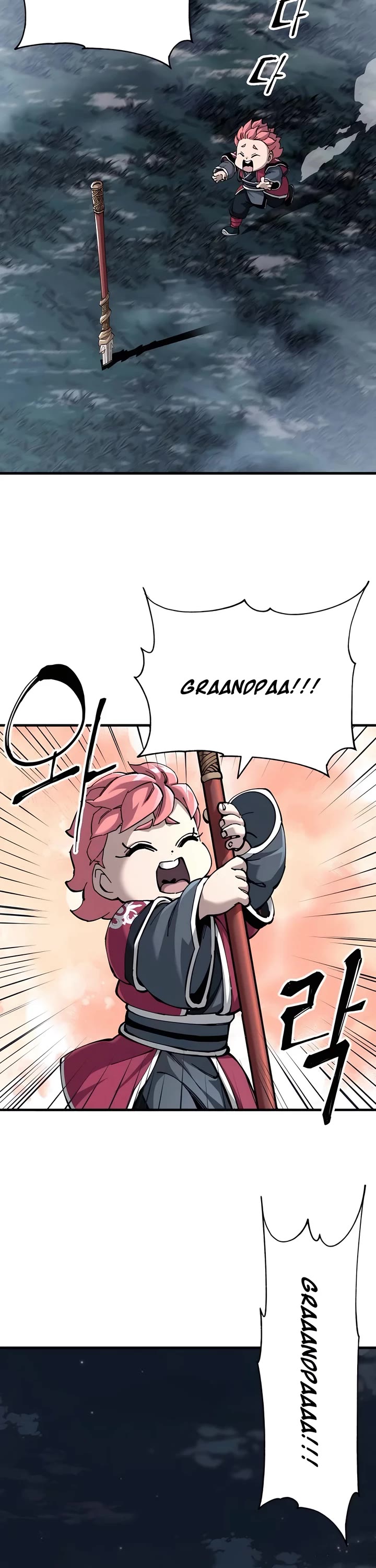 Warrior Grandpa and Supreme Granddaughter chapter 77 page 2