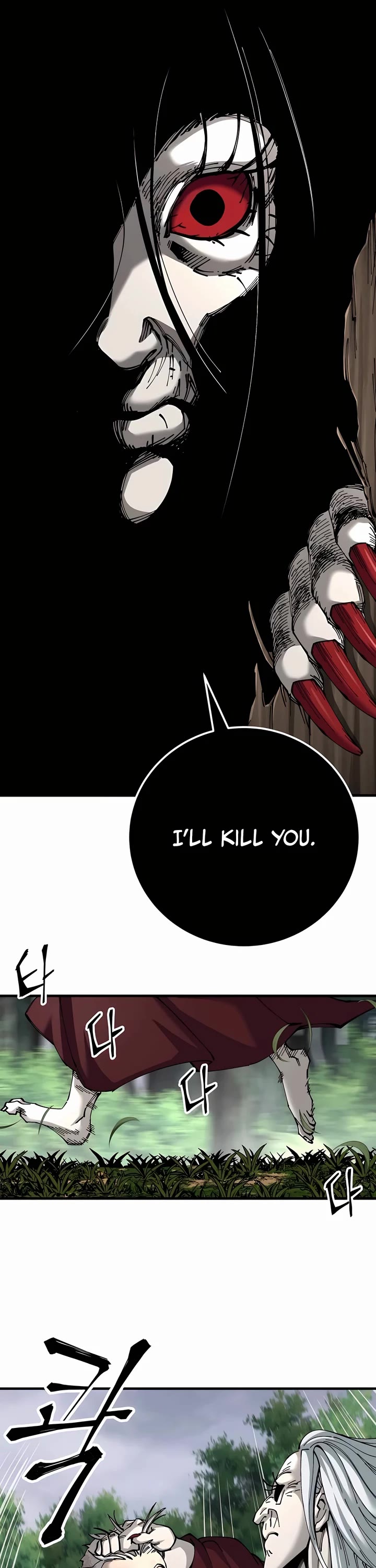 Warrior Grandpa and Supreme Granddaughter chapter 77 page 21