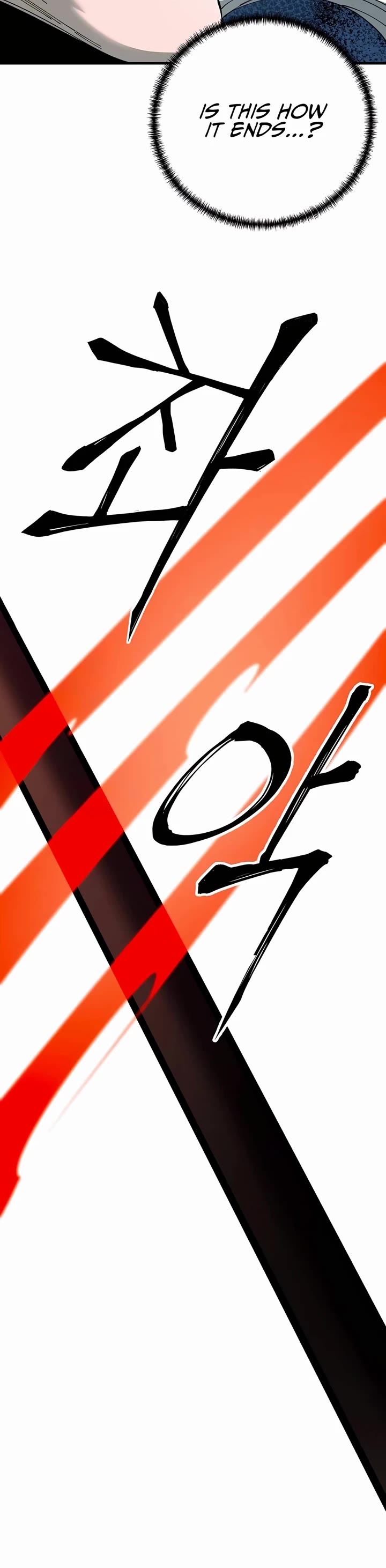 Warrior Grandpa and Supreme Granddaughter chapter 77 page 23