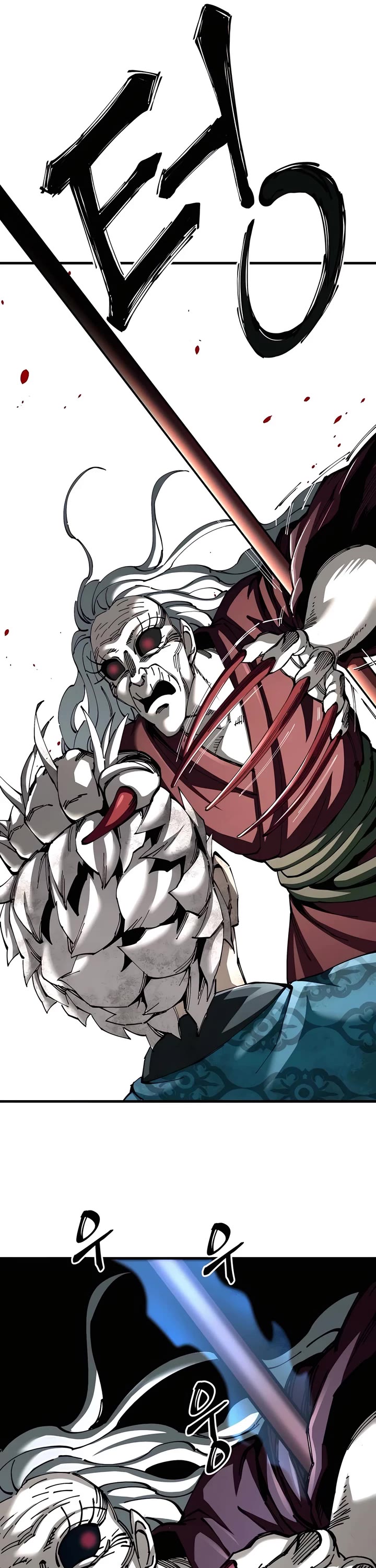 Warrior Grandpa and Supreme Granddaughter chapter 77 page 24