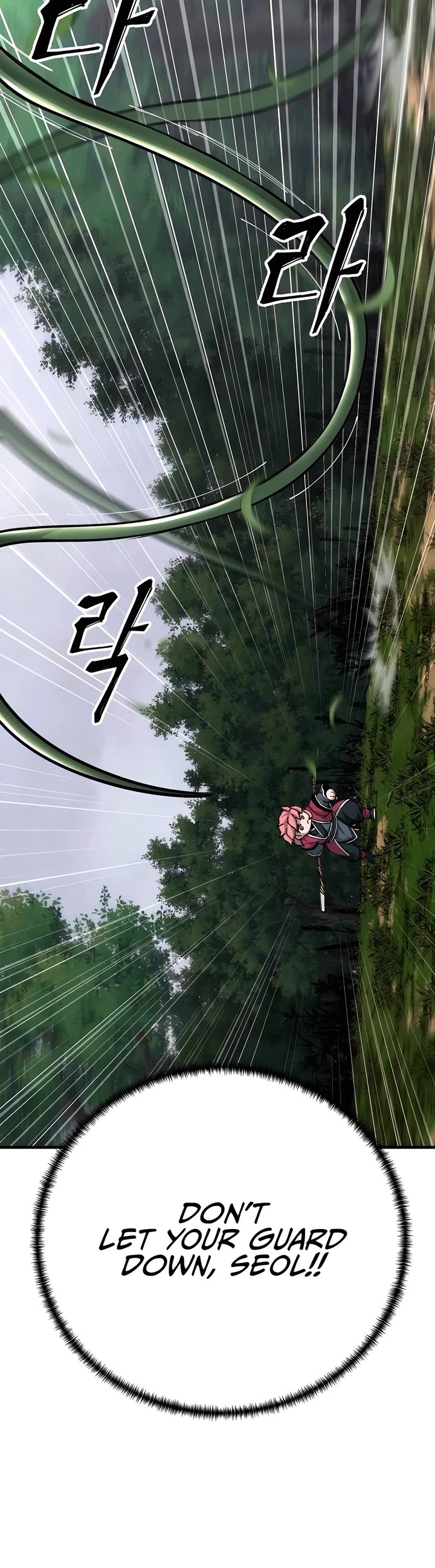 Warrior Grandpa and Supreme Granddaughter chapter 77 page 35