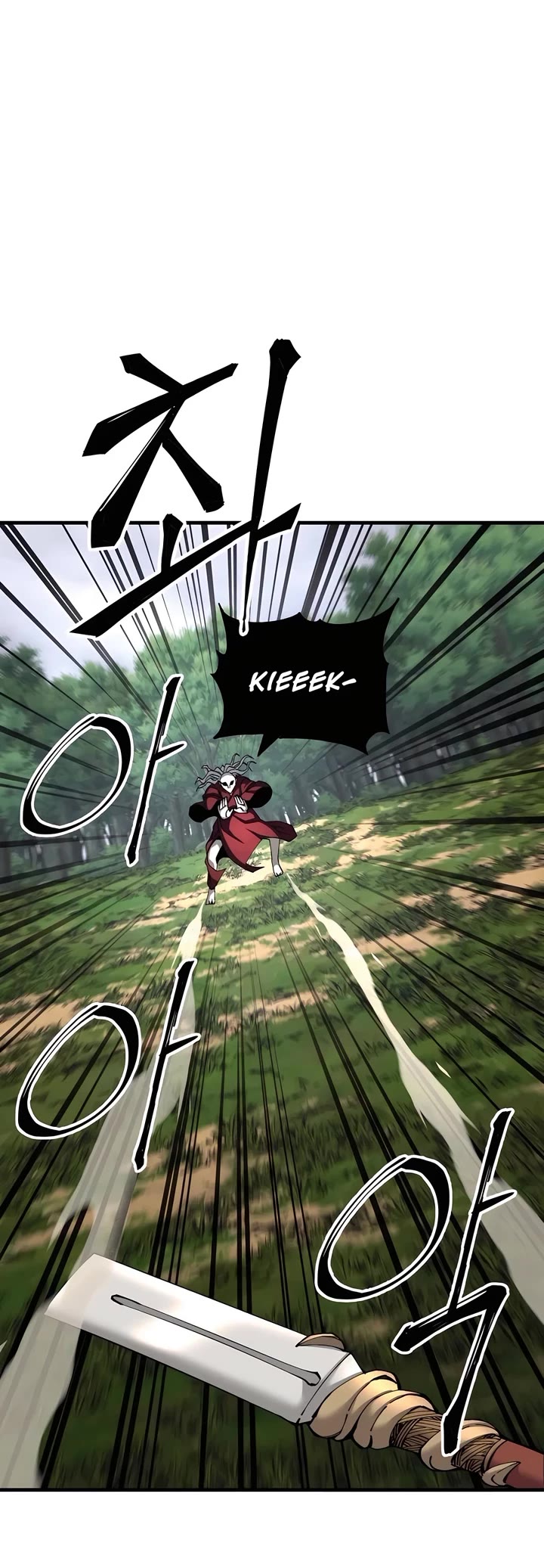 Warrior Grandpa and Supreme Granddaughter chapter 77 page 42