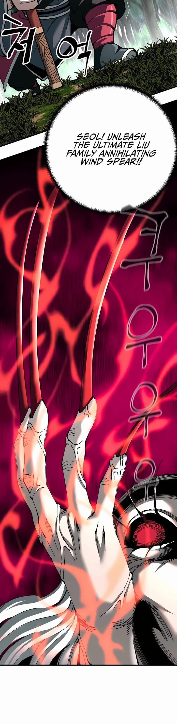 Warrior Grandpa and Supreme Granddaughter chapter 77 page 51