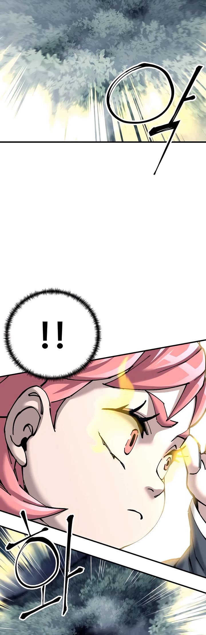 Warrior Grandpa and Supreme Granddaughter chapter 77 page 7