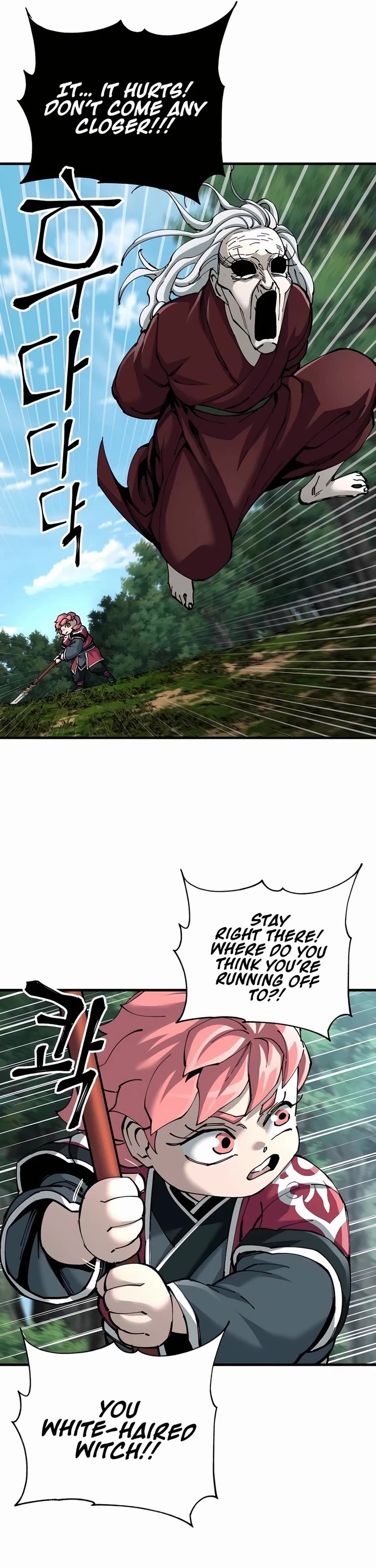 Warrior Grandpa and Supreme Granddaughter chapter 78 page 13