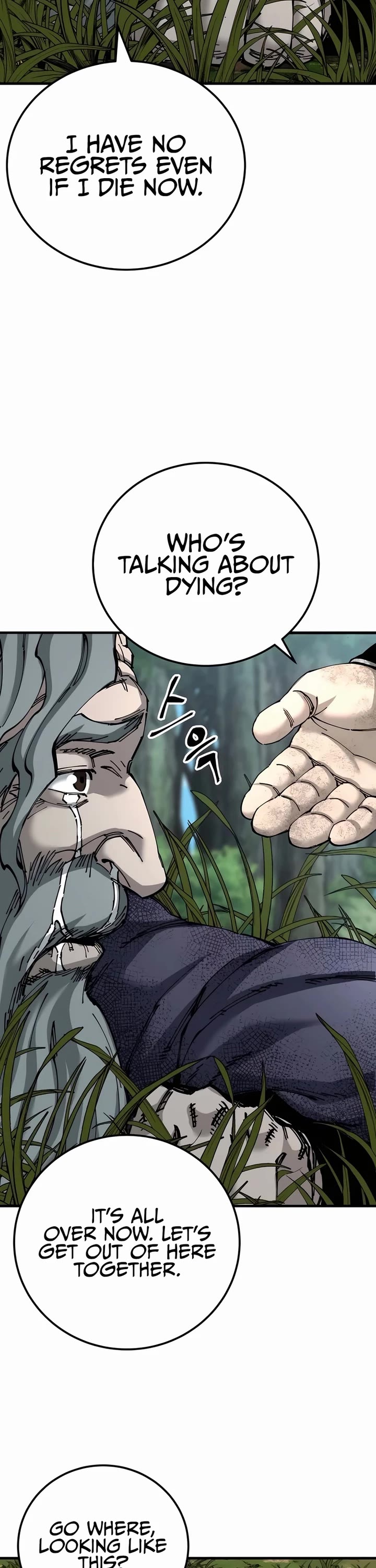 Warrior Grandpa and Supreme Granddaughter chapter 78 page 18
