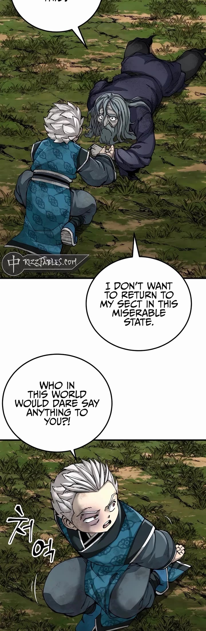 Warrior Grandpa and Supreme Granddaughter chapter 78 page 19