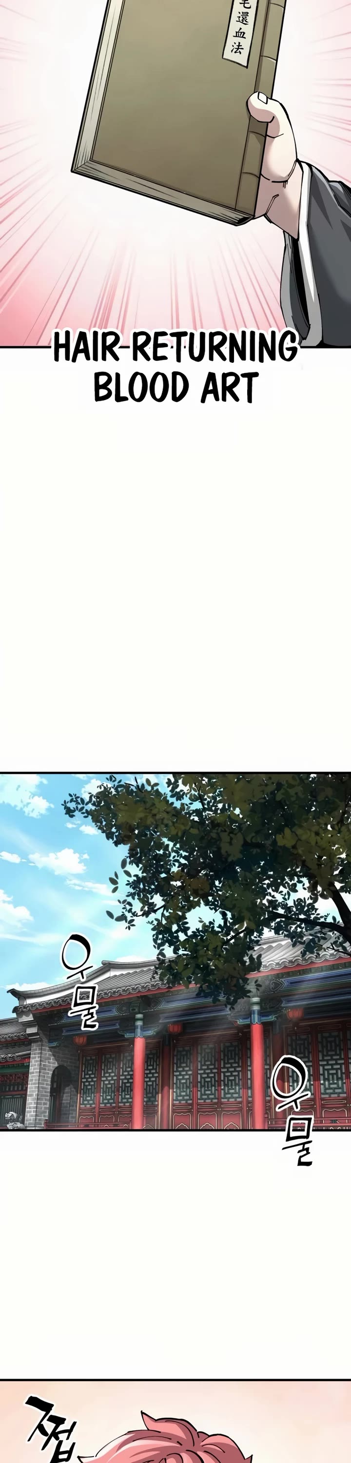 Warrior Grandpa and Supreme Granddaughter chapter 79 page 15