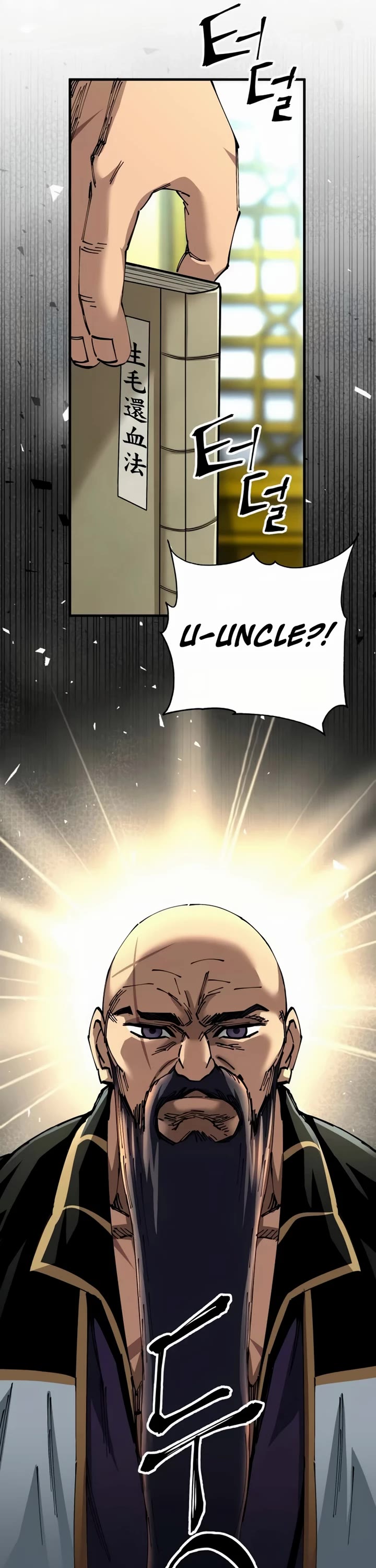 Warrior Grandpa and Supreme Granddaughter chapter 79 page 18