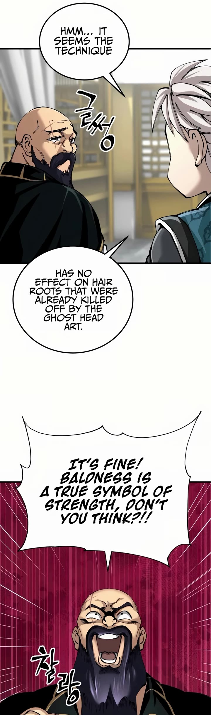 Warrior Grandpa and Supreme Granddaughter chapter 79 page 20