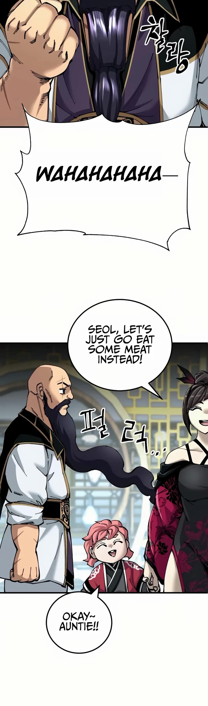 Warrior Grandpa and Supreme Granddaughter chapter 79 page 21