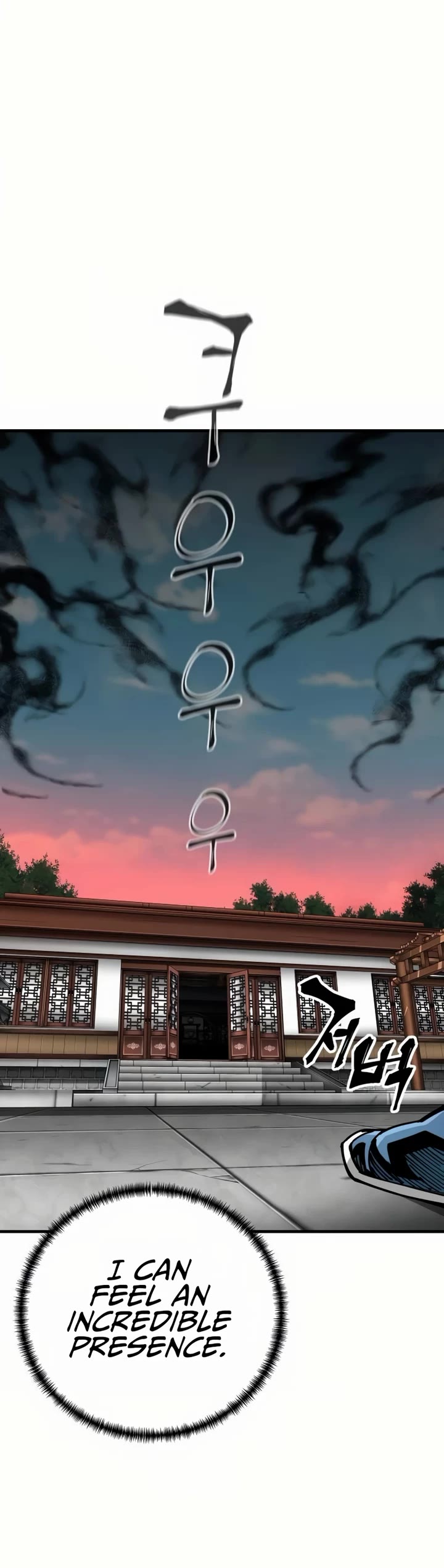 Warrior Grandpa and Supreme Granddaughter chapter 79 page 25