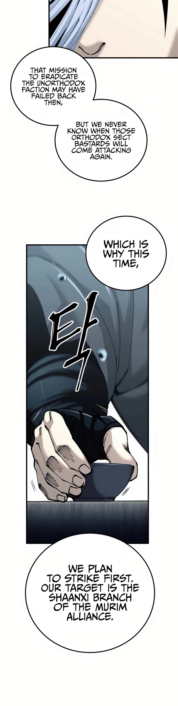 Warrior Grandpa and Supreme Granddaughter chapter 79 page 32