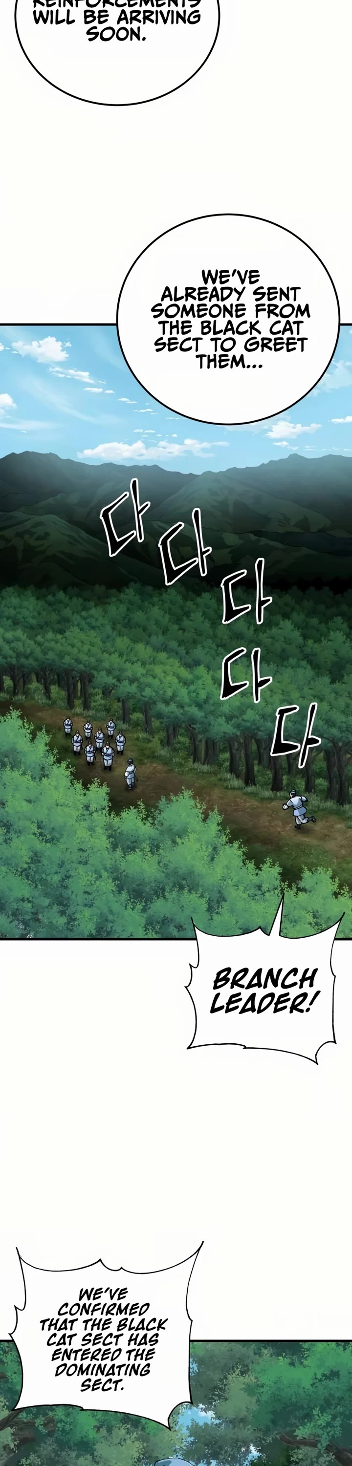 Warrior Grandpa and Supreme Granddaughter chapter 79 page 34