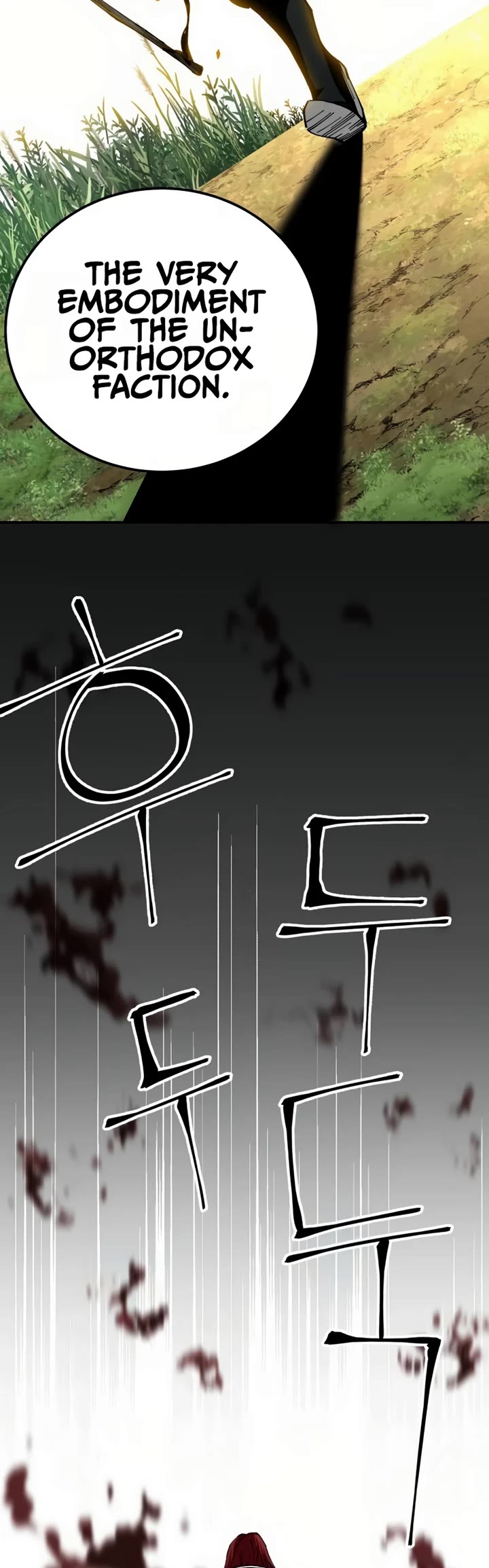 Warrior Grandpa and Supreme Granddaughter chapter 79 page 46