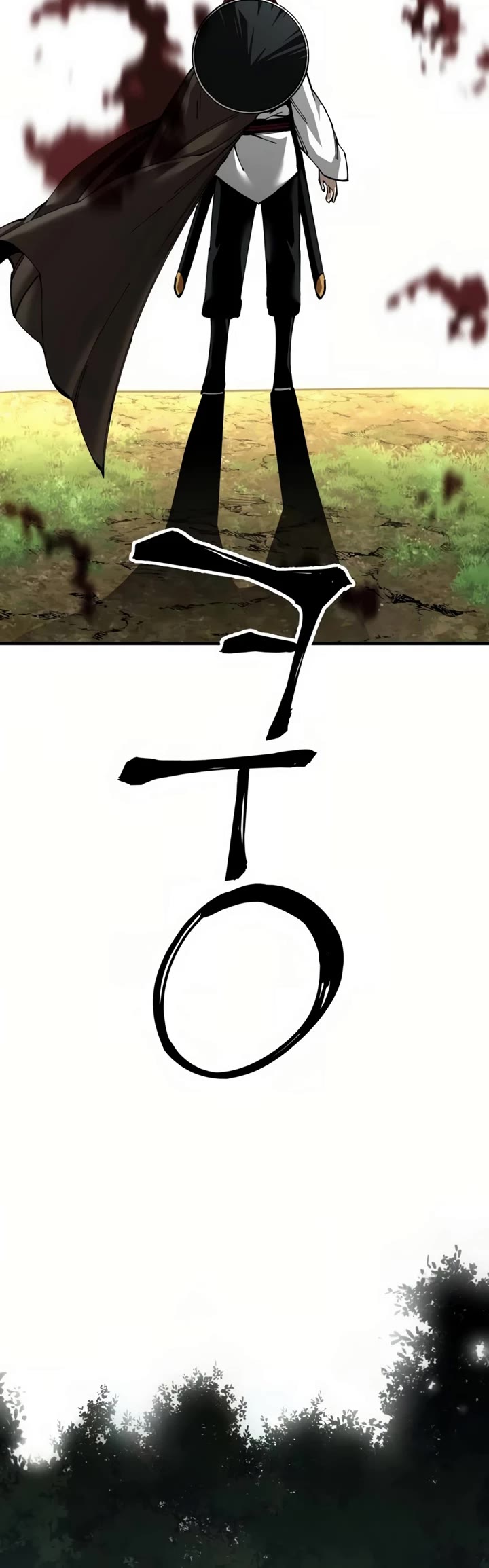 Warrior Grandpa and Supreme Granddaughter chapter 79 page 47