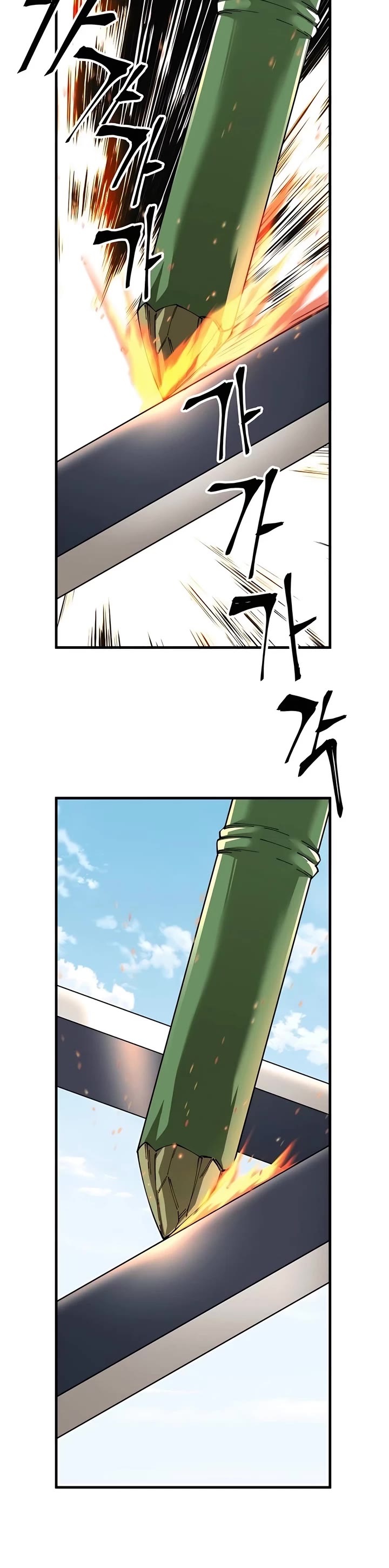 Warrior Grandpa and Supreme Granddaughter chapter 80 page 15