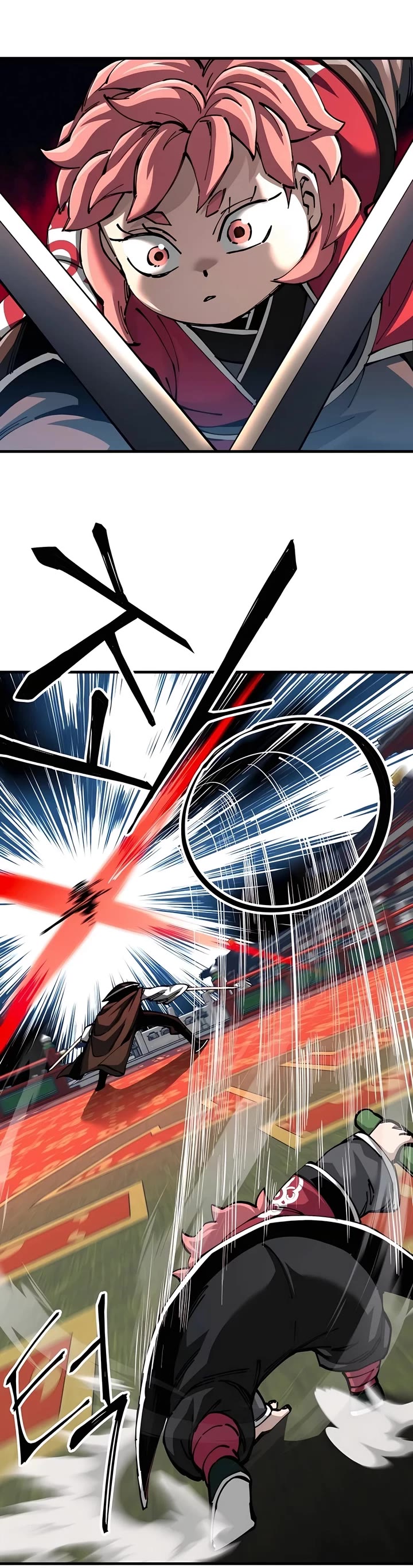 Warrior Grandpa and Supreme Granddaughter chapter 80 page 17