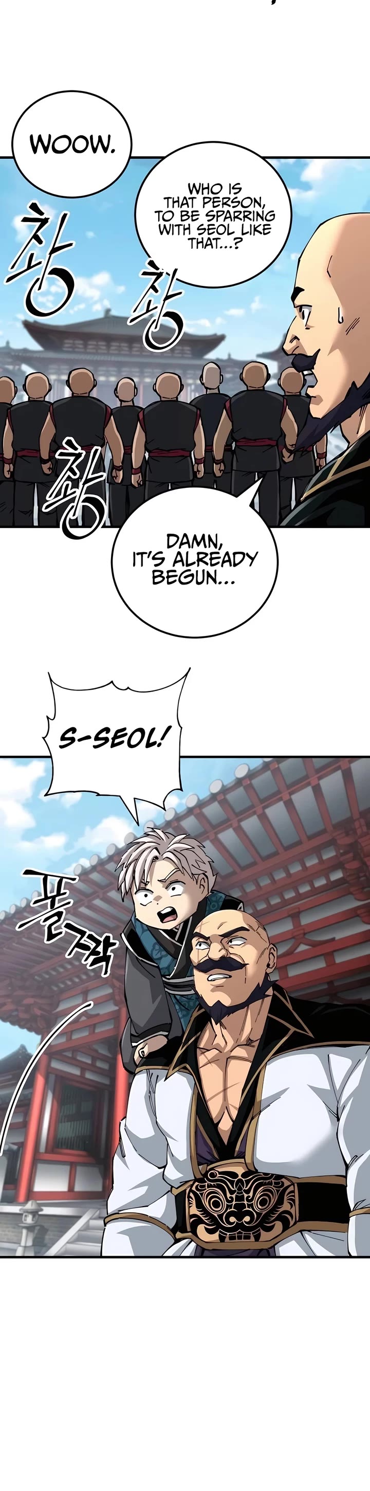 Warrior Grandpa and Supreme Granddaughter chapter 80 page 21