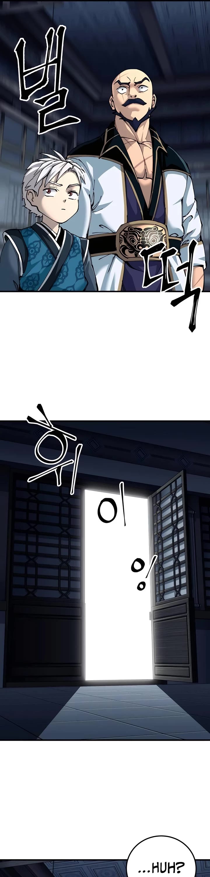 Warrior Grandpa and Supreme Granddaughter chapter 80 page 7