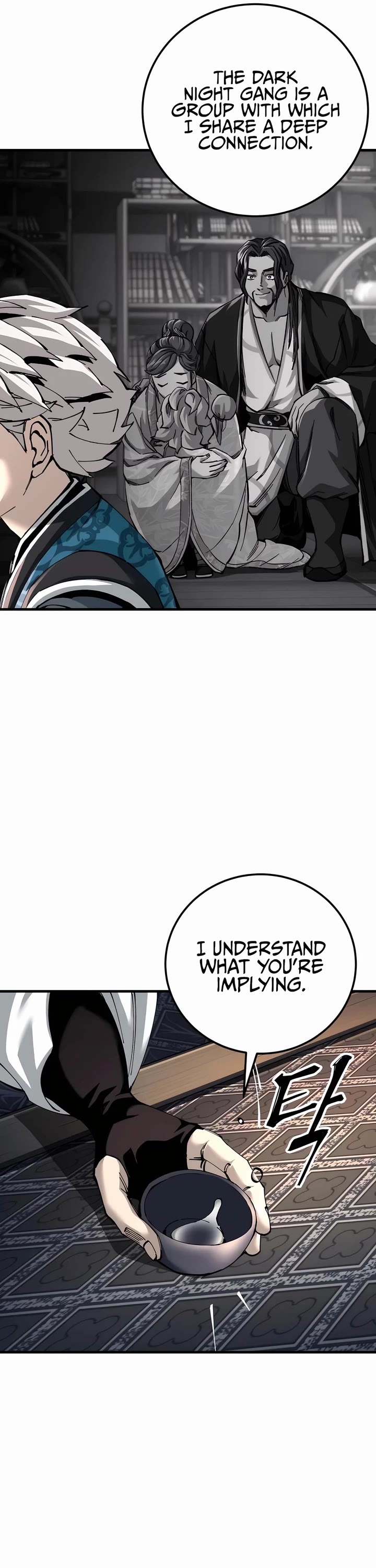 Warrior Grandpa and Supreme Granddaughter chapter 81 page 29