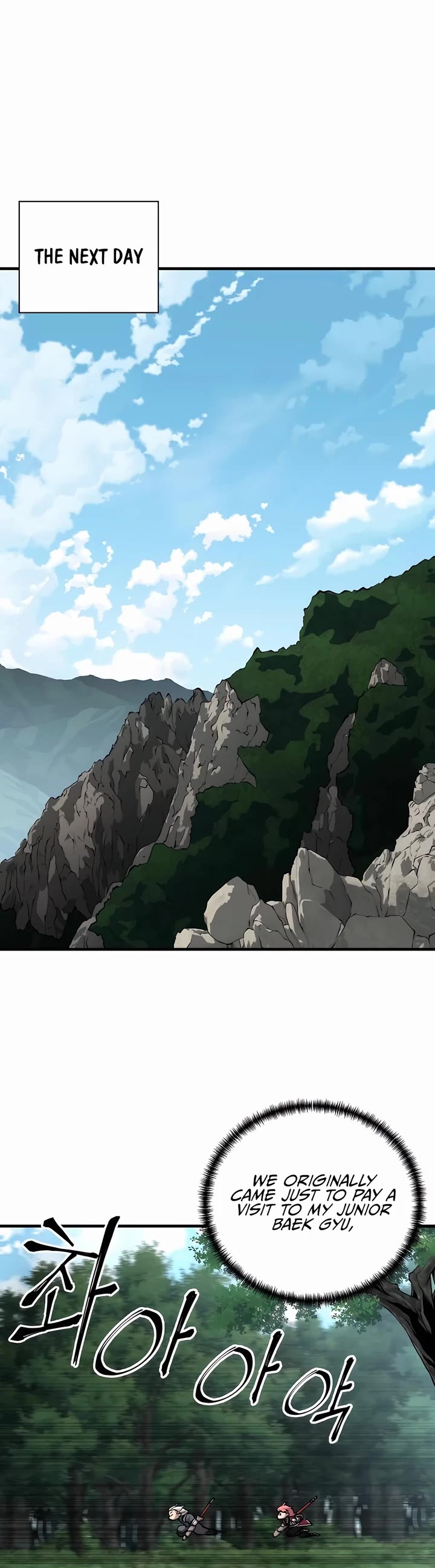 Warrior Grandpa and Supreme Granddaughter chapter 81 page 32