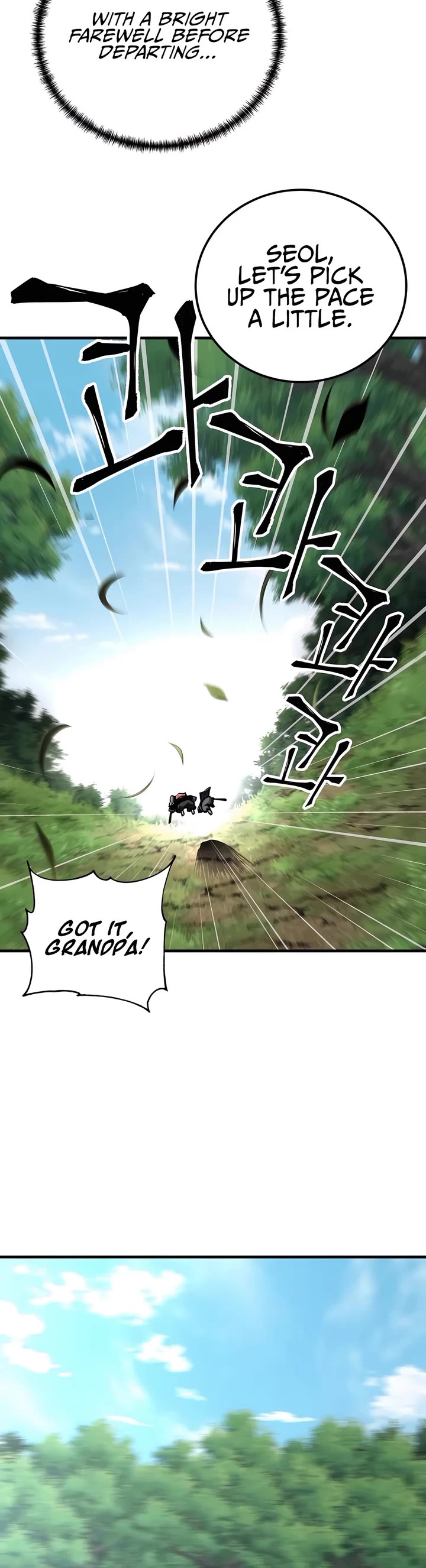 Warrior Grandpa and Supreme Granddaughter chapter 81 page 35