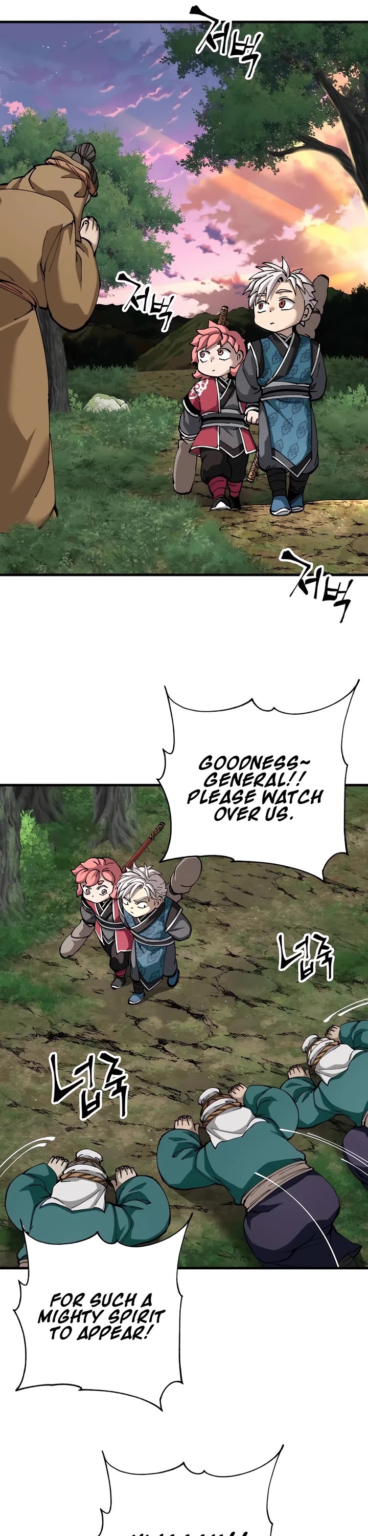 Warrior Grandpa and Supreme Granddaughter chapter 81 page 49