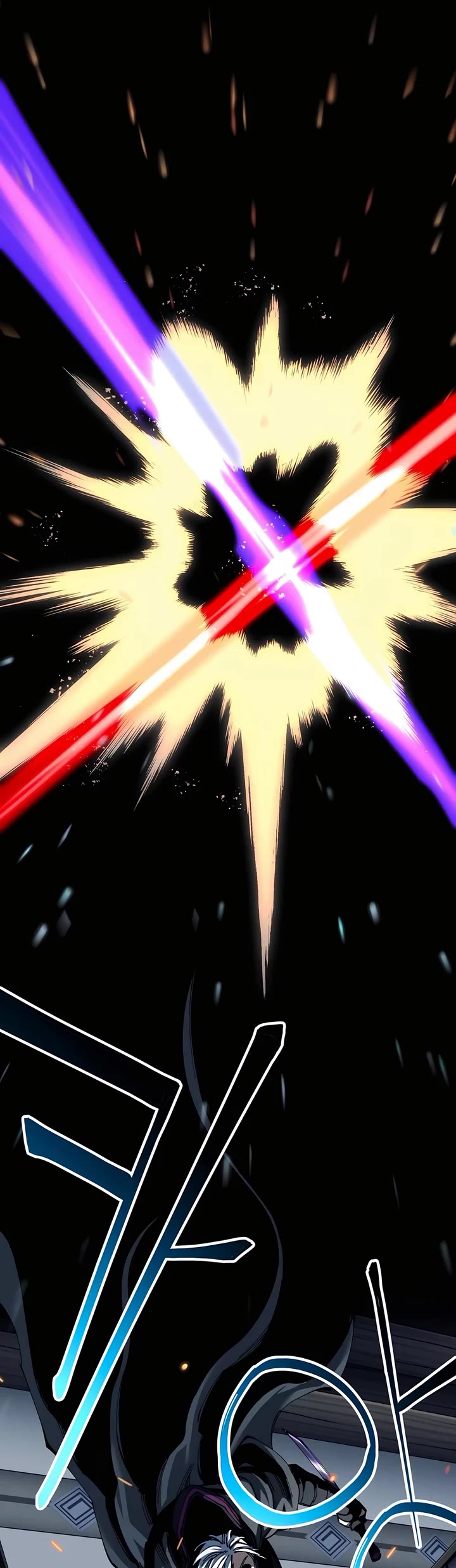 Warrior Grandpa and Supreme Granddaughter chapter 81 page 7