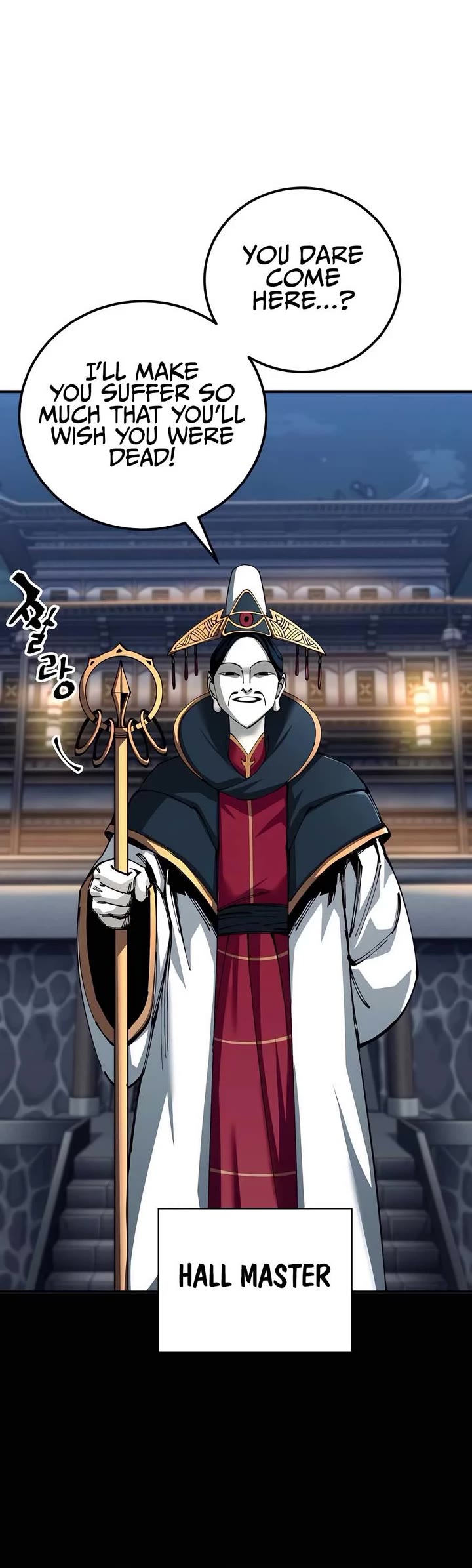 Warrior Grandpa and Supreme Granddaughter chapter 82 page 16