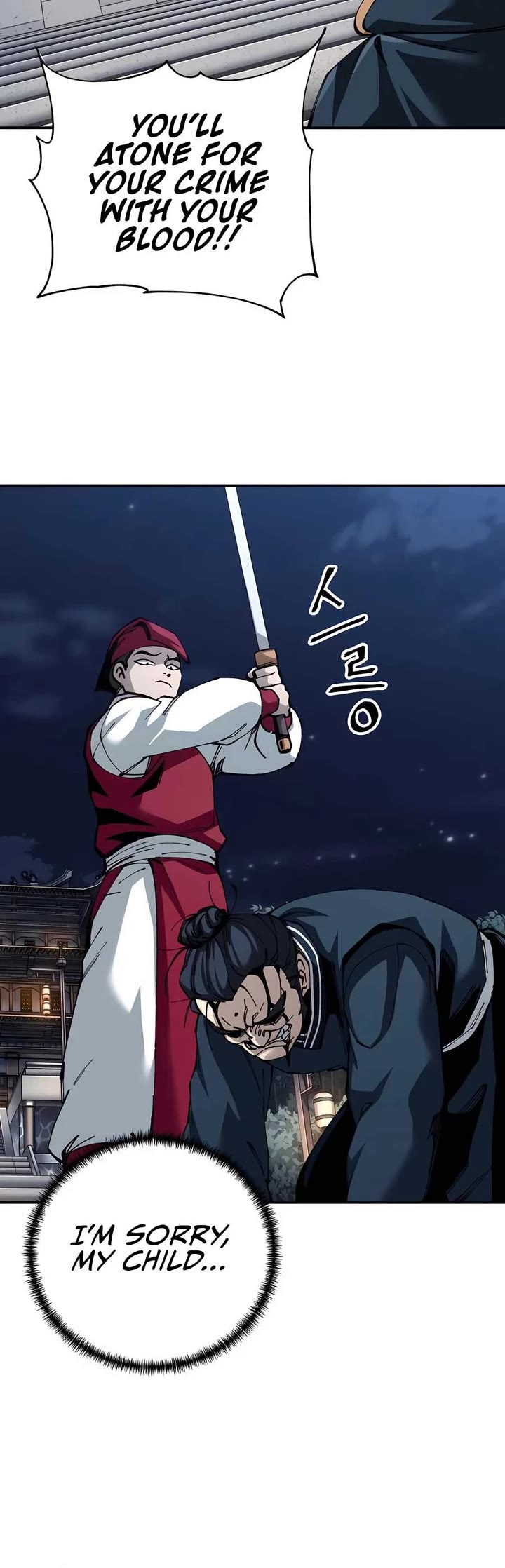 Warrior Grandpa and Supreme Granddaughter chapter 82 page 29